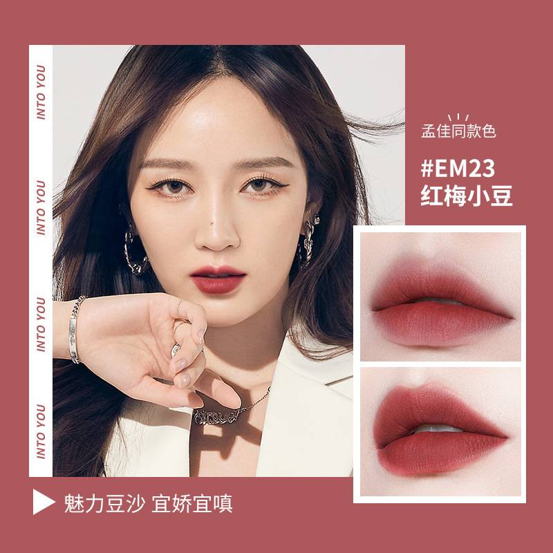 (hàng Mới Về) Son Lì Into You Mario Thiết Kế Vỏ Son Độc Đáo | BigBuy360 - bigbuy360.vn