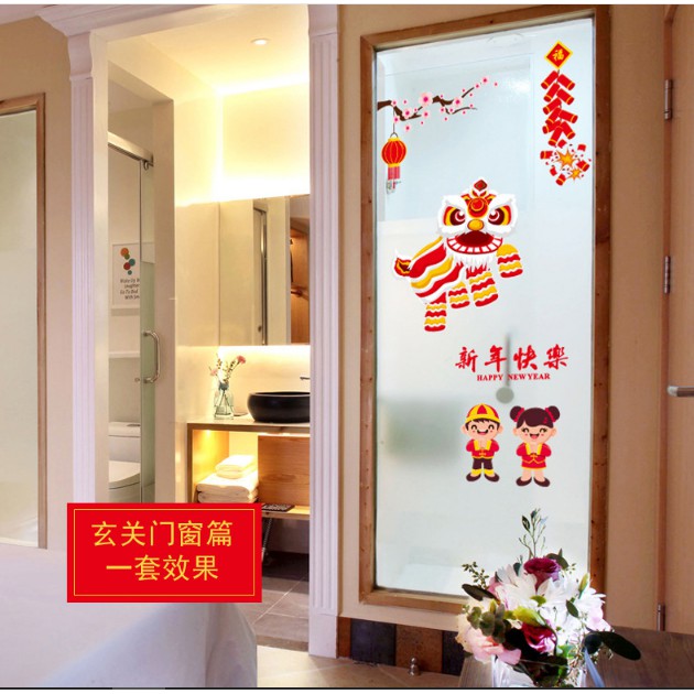 Decal trang trí Tết - Múa Lân Sư Rồng đón xuân