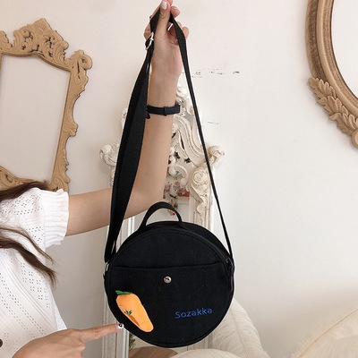 Set 20 Túi Vải Canvas Thời Trang Trẻ Trung Xinh Xắn