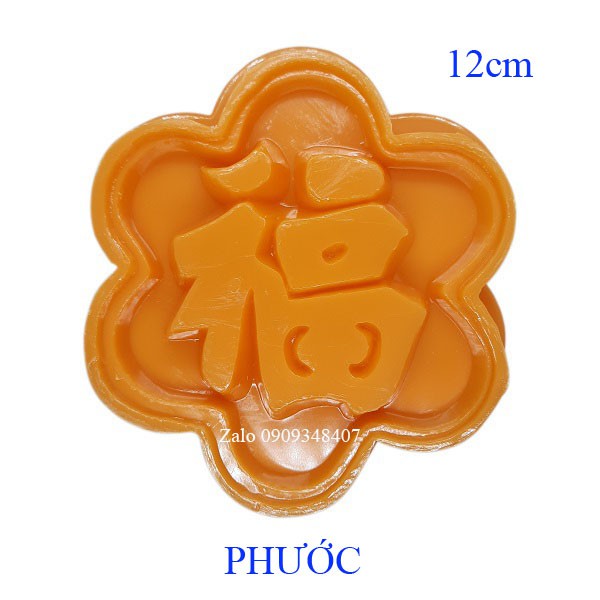 KHUÔN XÔI MAI CHỮ PHƯỚC 12CM