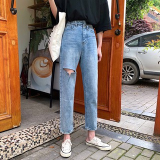 Quần ulzzang quần jean nữ đẹp ống suông rách xanh quần bò ống rộng baggy cạp lưng cao jeans