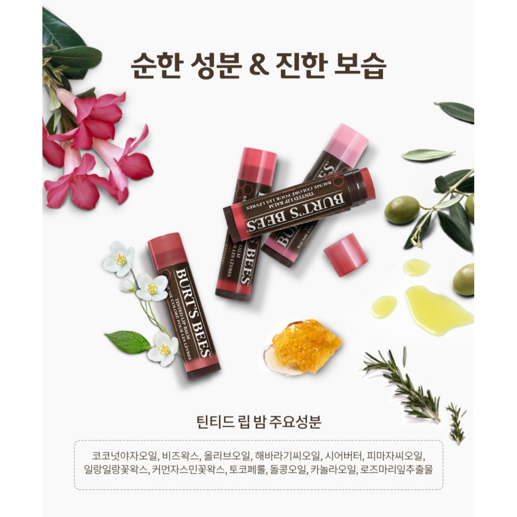 (Chính hãng) SET 2 SON DƯỠNG CÓ MÀU BURT'S BEES TINTED LIP BALM (Màu mới)