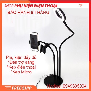 Bộ đèn livestream đa năng 3 trong 1, kiêm đèn đọc sách 3 chế độ