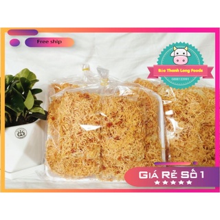 Siêu Ngon 500g Cơm Cháy Siêu Chà Bông loại ngon đặc biệt