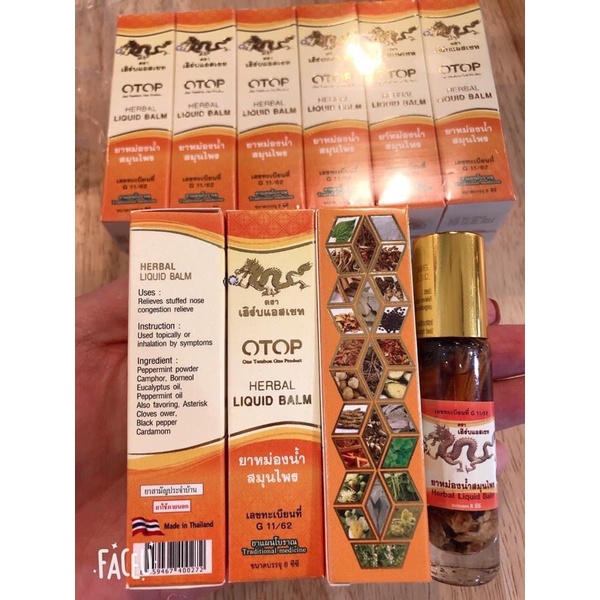 DẦU LĂN THẢO DƯỢC OTOP 26 VỊ THẢO DƯỢC CỦA HOÀNG GIA THÁI LAN