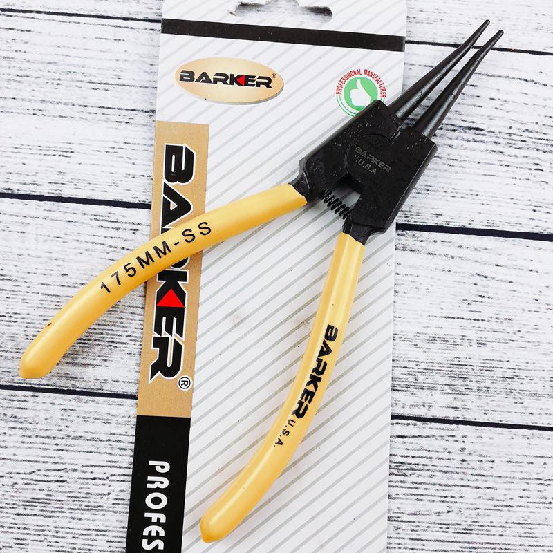 Kìm phanh 7′ Barker cao cấp chính hãng