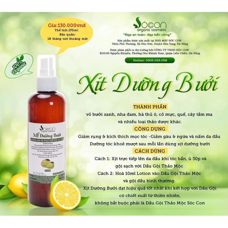 XỊT DƯỠNG BƯỞI - Dưỡng ẩm và phục hồi tóc hư tổn