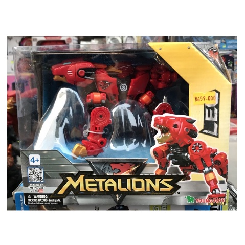 Đồ chơi Robot Biến Hình METALIONS Chính Hãng Young Toys - LEO 880198140286