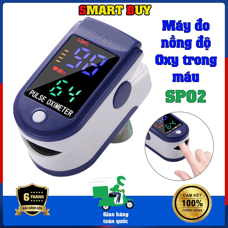 Máy đo SPO2, Máy đo nhịp tim LK87 nồng độ oxy trong máu | Shopee Việt Nam