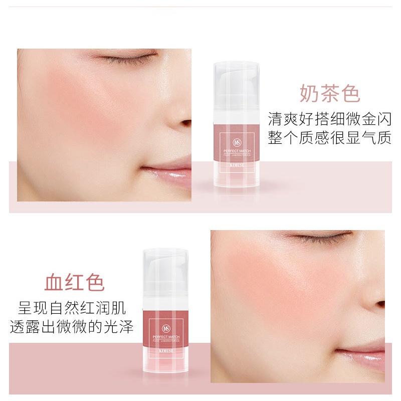[Hàng mới về] Má hồng dạng lỏng Kimuse lên màu hoàn hảo tự nhiên thần kỳ 4 màu tùy chọn