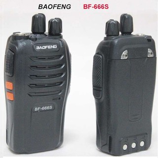 Bộ Đàm BaoFeng - Bộ 2 Cái Giá Shock