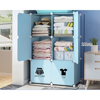 Tủ nhựa ghép quần áo đa năng V LUCKY HOUSE VLK10