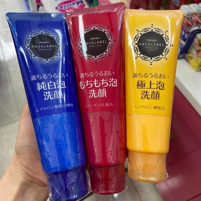 Sữa rửa mặt Shiseido Aqualabel 3 màu Xanh/ Vàng/ Đỏ