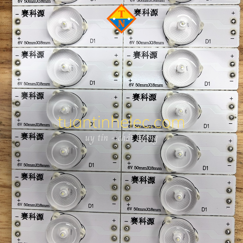 Đèn LED TV LCD hạt lớn gương lồi hoặc lõm, đèn nền TV LCD 3V/6V 2W  # Linh kiện điện tử