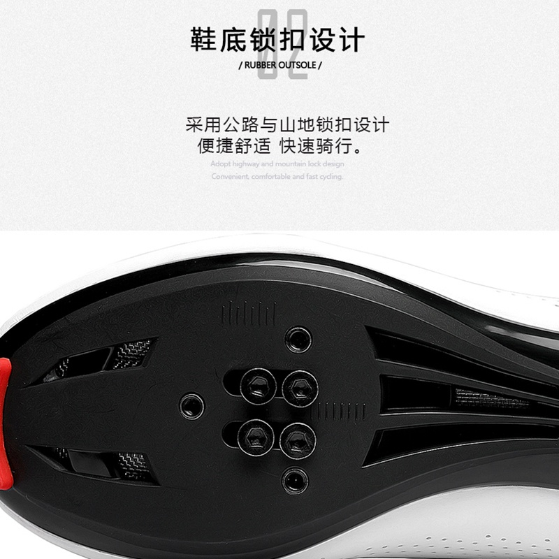 Giày Đi Xe Đạp Leo Núi Không Khóa Hàng Mới Cho Nam