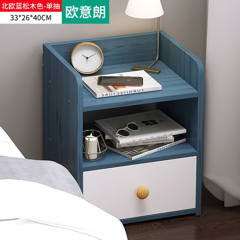 Kệ đầu giường đơn giản hiện đại giả gỗ chắc chắn tủ nhỏ đựng đồ phòng ngủ mini lưu trữ