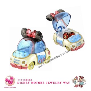 🔯 xe đua disney phim hoạt hình cars - xe mô hình vnxk