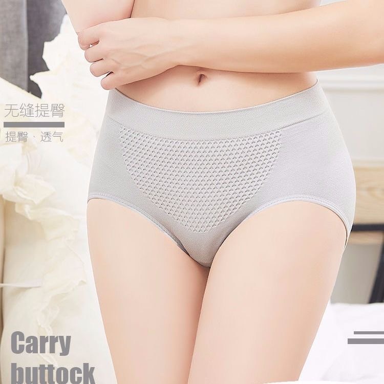 Quần lót nữ, quần chip kháng khuẩn xuất Nhật (45-65kg) KIMCHIBIKINI QL002