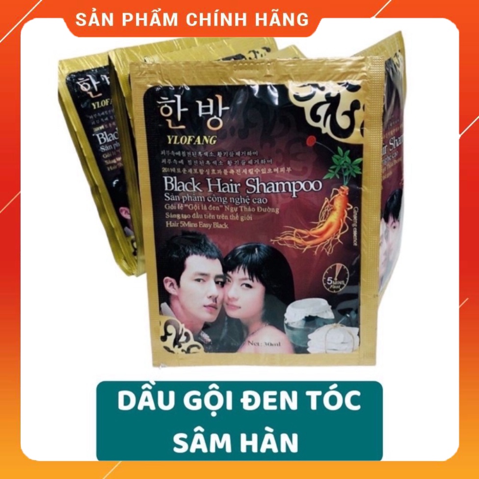 Dầu gội đen tóc Black hair shampoo gội là đen của Hàn quốc