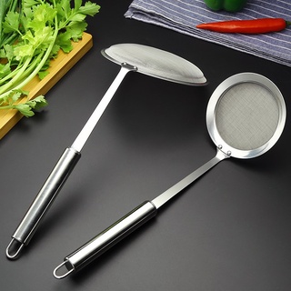 Rây Vớt Bọt Siêu Mịn lọc dầu rây bột vớt bọt và thức ăn đa năng