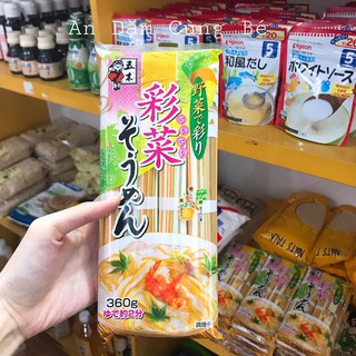 Mì somen rau củ Itsukifoods Nhật 360g