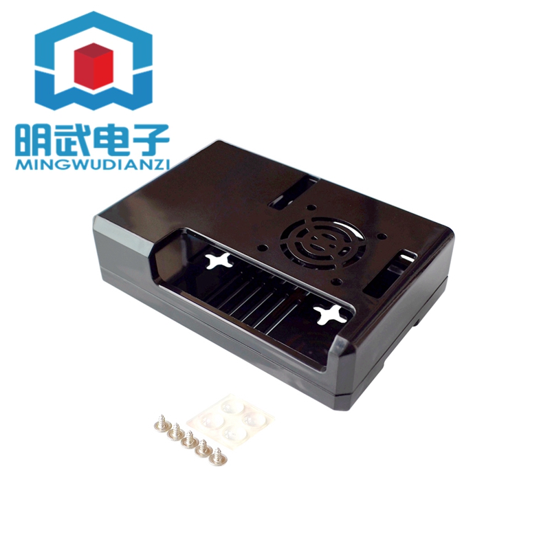 Vỏ nhựa phụ kiện Raspberry Pi Model B3 B | BigBuy360 - bigbuy360.vn