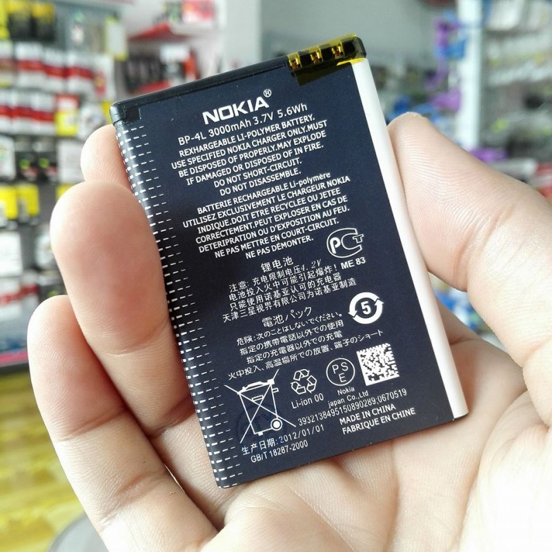 Pin nokia BL-4L Tương thích các máy nokia E72,E71,E72,E52,E90,....