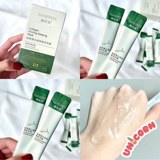 Mặt nạ ngủ dưỡng ẩm collagen chống lão hóa săn chắc da dạng gel YOUR SKIN