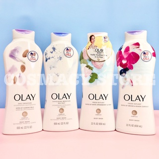 Sữa tắm olay 650ml mỹ đủ mùi