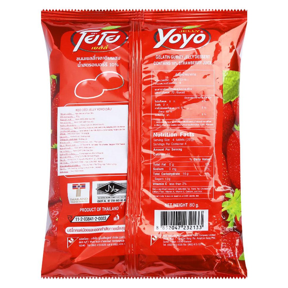 [ Yams Mart ] Kẹo YOYO Hương Dâu 80G