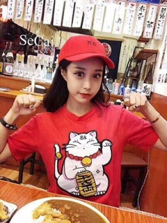 Áo Thun Mèo + Hàng Thêu Hình Thật + Clip