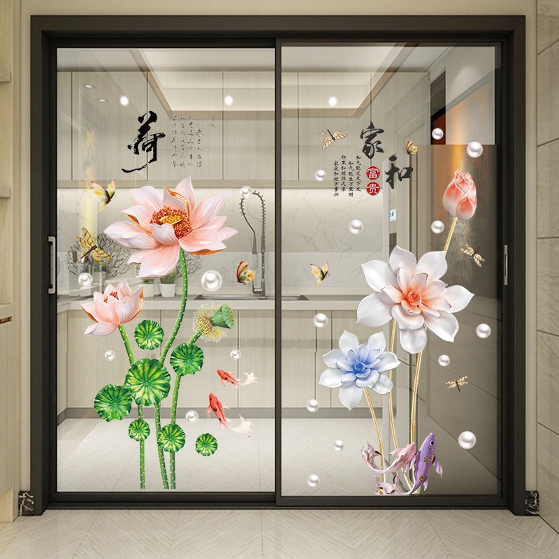 Giấy Dán Tường / Kính Cửa Sổ Phòng Khách Hình Lọ Hoa Sen 3d Chống Thấm Nước Tự Dính Ấm Áp