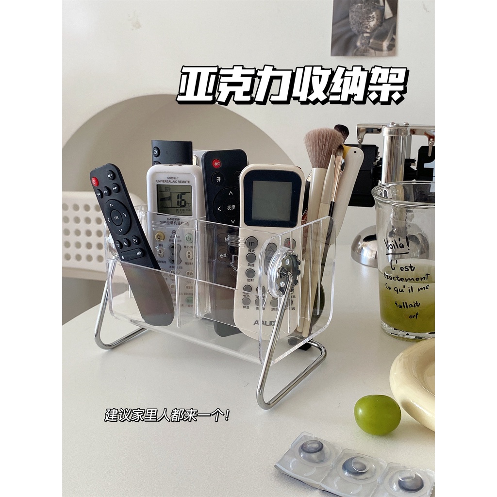 Hộp Đựng Điều Khiển Từ Xa / Mỹ Phẩm Để Bàn Bằng Acrylic Trong Suốt Tiện Dụng Cho Phòn