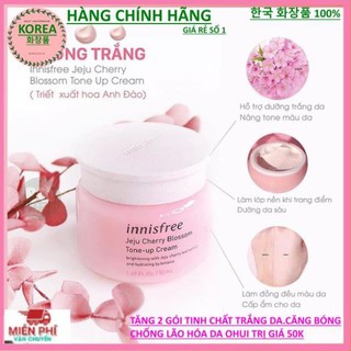 Kem dưỡng trắng da - Kem dưỡng ẩm bật tông chiết xuất Anh Đào Nâng Tone Innisfree Hàn Quốc 50ml