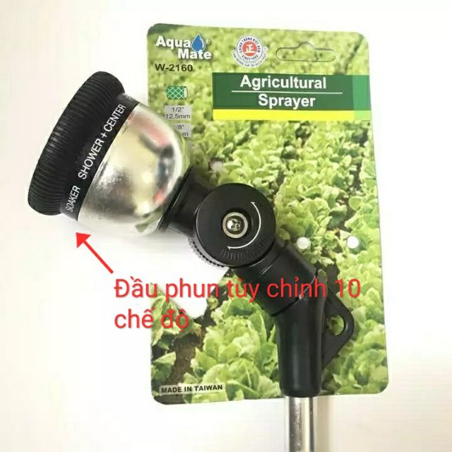 Súng Xịt Tưới Cây, Hoa Cần Phun Dài 90cm đến 150cm, Góc Phun Tùy Chỉnh Nhập Khẩu Đài Loan Aqua Mate W2160