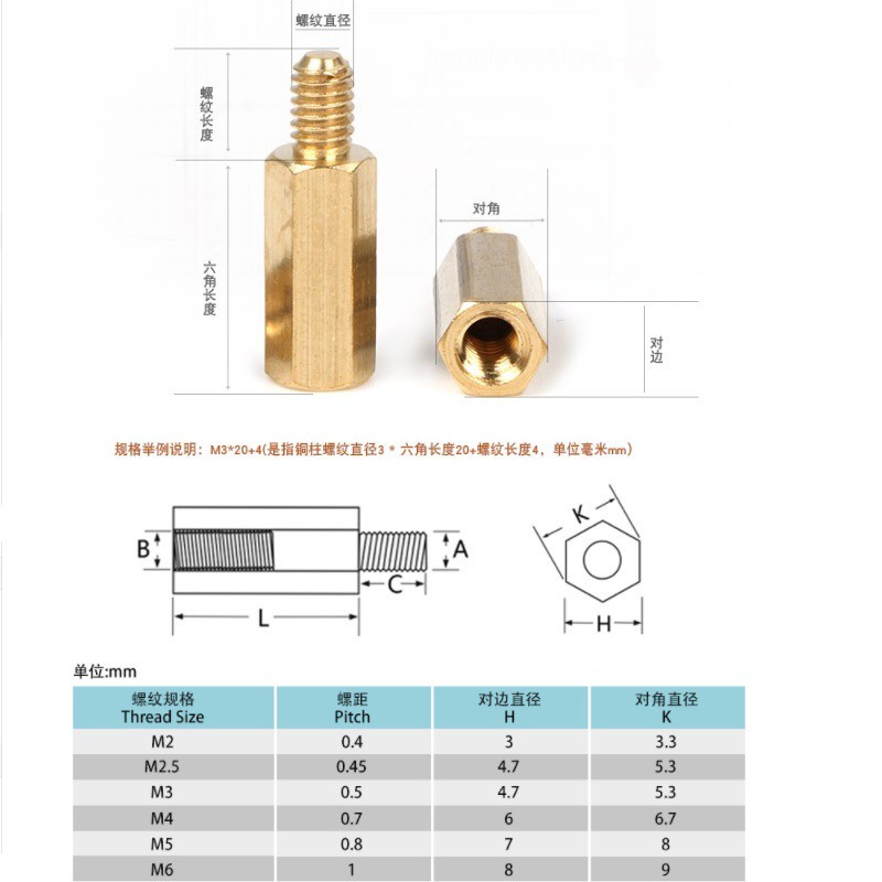 Đinh Ốc Lục Giác Bằng Đồng m5 + 7 m6 + 8