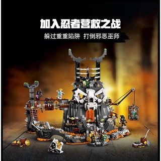 Bộ Đồ Chơi Lắp Ráp lego phantom ninja series 71722