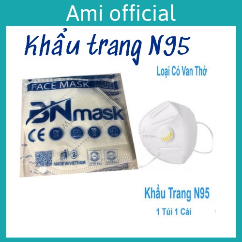 Khẩu trang n95 5 Lớp có van (túi 1 chiếc) kháng khuẩn lọc bụi siêu mịn -amiofficial