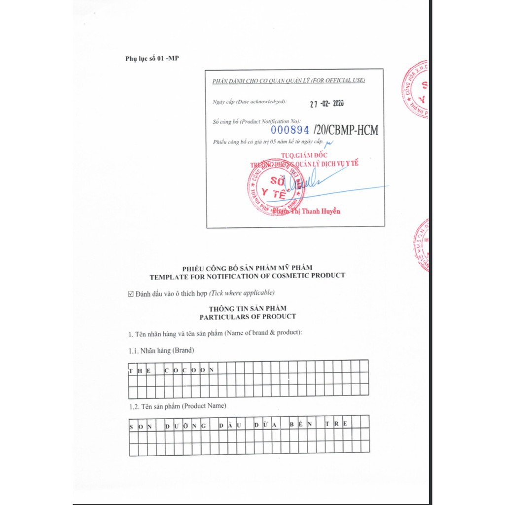 Son Dưỡng Môi Chiết Xuất Dầu Dừa Bến Tre The Cocoon Ben Tre Coconut Lip Balm 5g | BigBuy360 - bigbuy360.vn