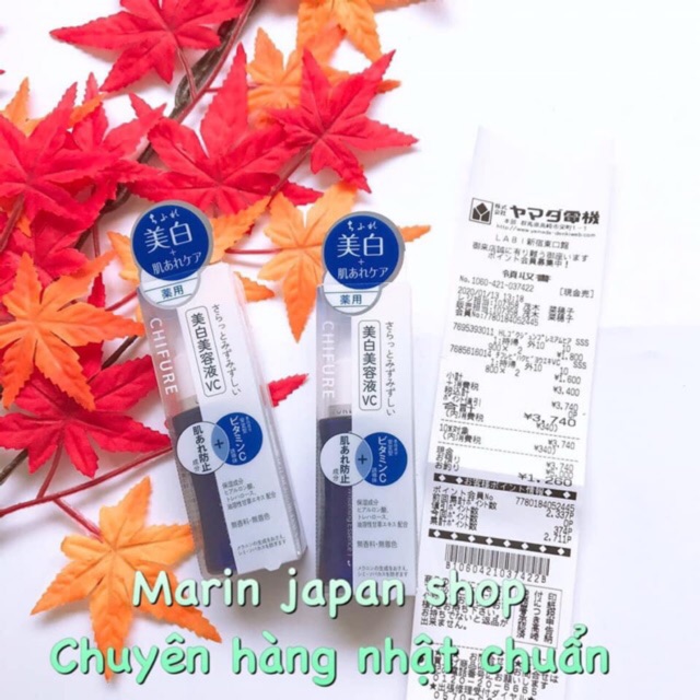 Serum dưỡng trắng da của Chifure Nhật Bản