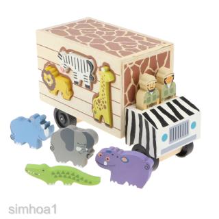 Wooden Zoo Truck w/ Animal Building Blocks Kids Shape Cognitive Toy Gift