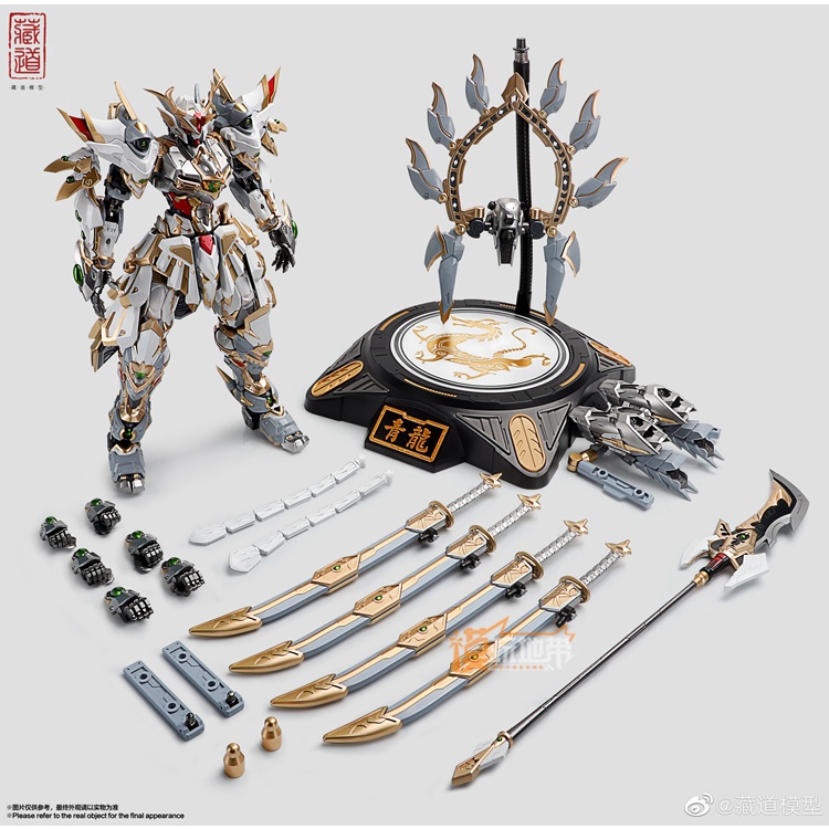 Mô Hình Metal Build 1/72 CD-01 Azure Dragon (BẢN MỚI TẶNG KÈM HEAD BONUS)