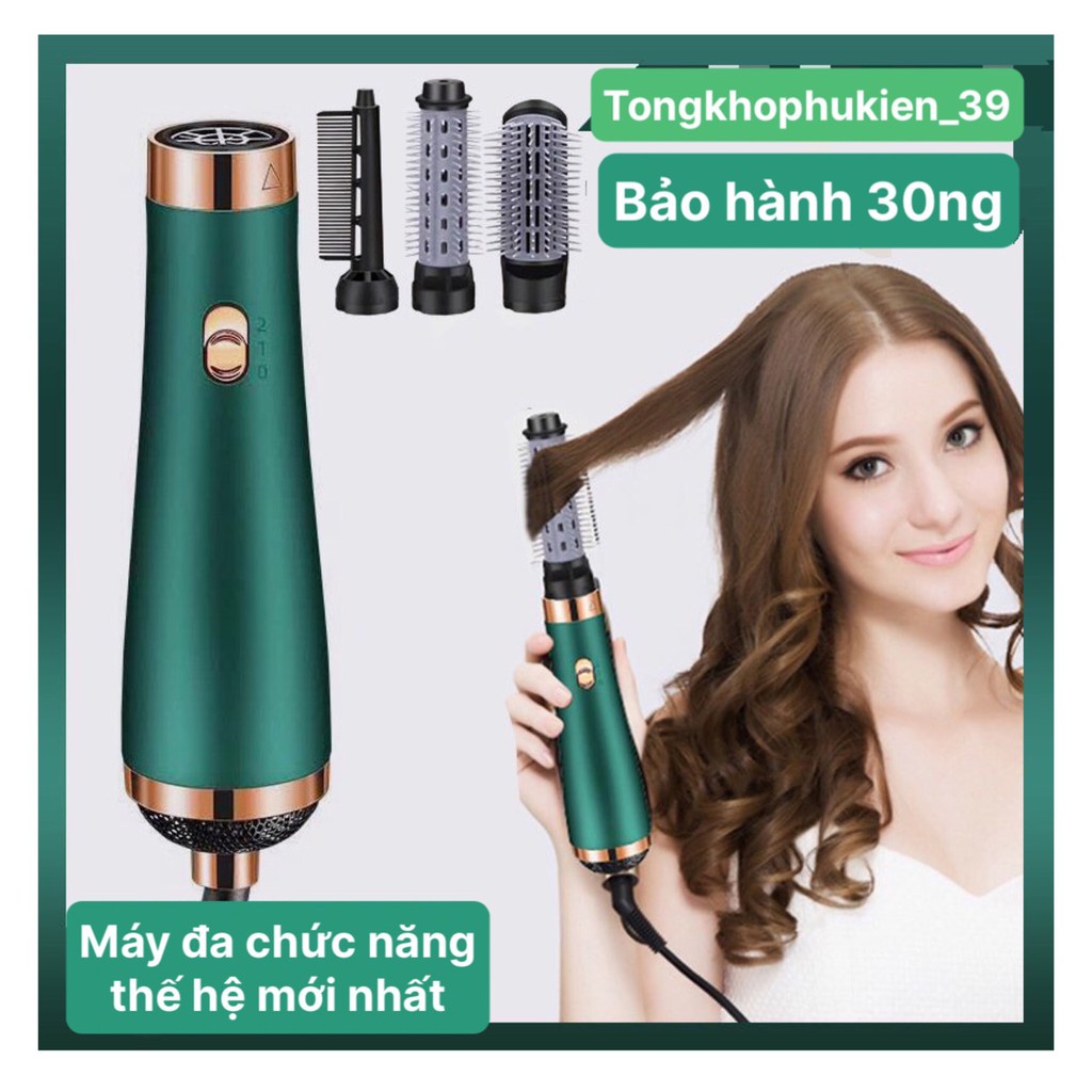 [Bảo hành 1 ĐỔI 1+ kèm Quà] Máy tạo kiểu ĐA Năng Sấy Duỗi Làm Xoăn chỉ 5s - công nghệ ĐỨc Không làm HỎNG XƠ tóc