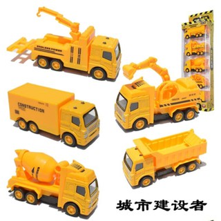 Set 5 xe sắt công trình (4 mẫu loại đẹp)