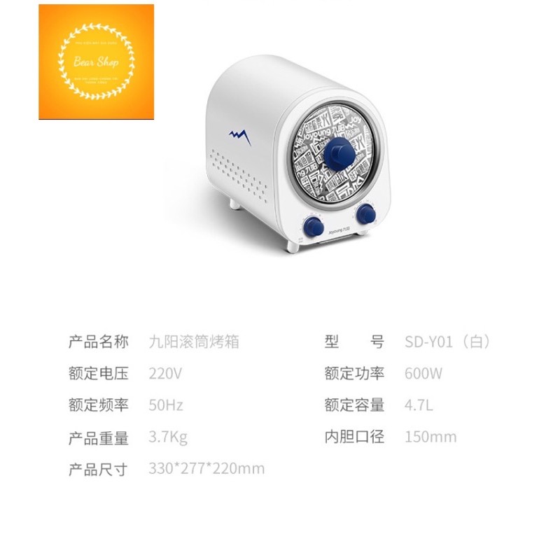 NỒI CHIÊN CAO TẦN 360 độ