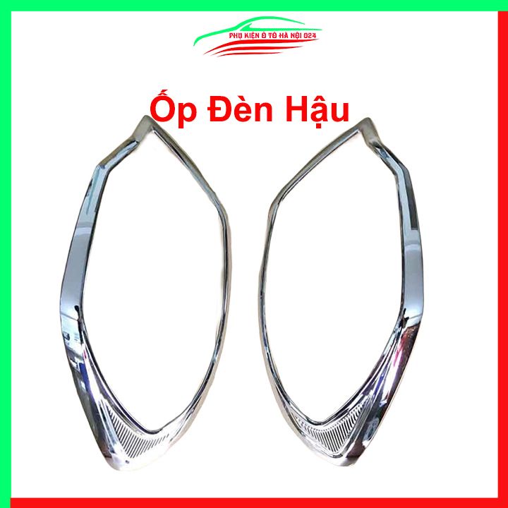 Ốp viền đèn pha hậu mạ crom Attrage 2015-2019 chống trầy trang trí bảo vệ xe