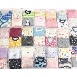 Set 2c body đùi và dài xuất Nhật bé trai bé gái