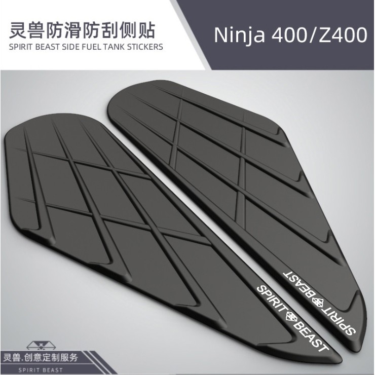 Cao Su Chống Trượt, Chống Trầy Dán Bình Xăng Ninja 400, Z400