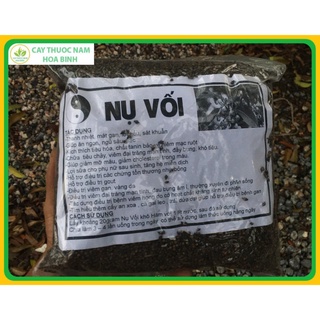 [HÀNG ĐẸP] 1kg Nụ vối khô sạch -dltd
