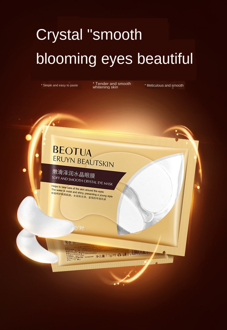 Mặt Nạ Mắt Dưỡng Ẩm Bổ Sung Collagen Chăm Sóc Da | BigBuy360 - bigbuy360.vn